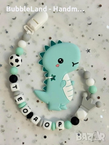 Персонализиран силиконов клипс за биберон , снимка 15 - Други - 50200536