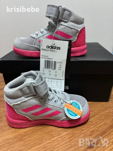 23 adidas AltaSport uk 6 , снимка 4 - Детски маратонки - 51001271