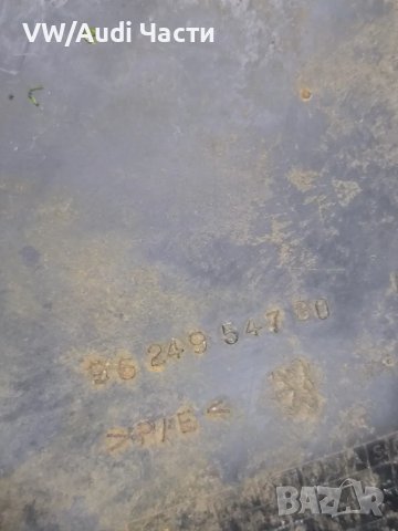 Заден ляв подкалник за Пежо 306 Peugeot 306 9624954780, снимка 3 - Части - 49924080