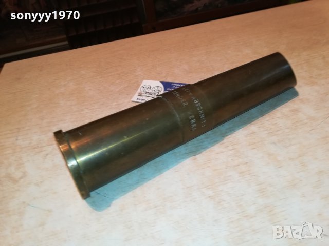 СНАРЯД-ГИЛЗА ВАЗА ОТ ГЕРМАНИЯ 0811212026, снимка 9 - Антикварни и старинни предмети - 34739845