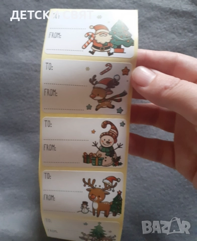 Дядо Коледа , снимка 8 - Декорация за дома - 52766680