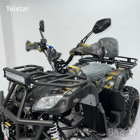 ATV TELSTAR COMMANDER 220CC С ЛЕБЕДКА FULL ЕКСТРИ 2023, снимка 9 - Мотоциклети и мототехника - 39124756