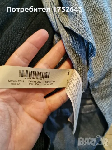 Мъжко сако MASSIMO DUTTI, снимка 2 - Сака - 47285421