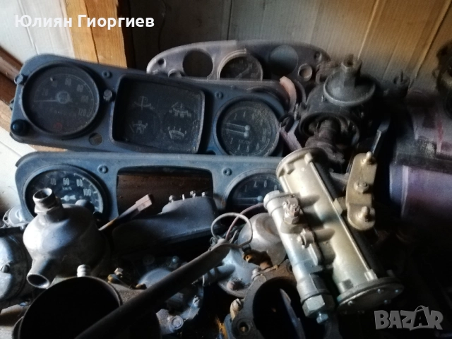 части за зил 