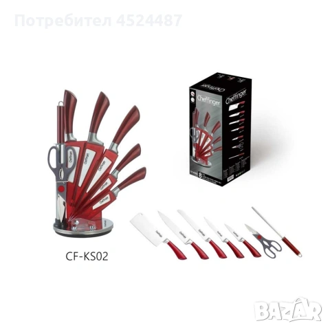 Комплект ножове 8 части със стойка Cheffinger, снимка 6 - Други - 53433791