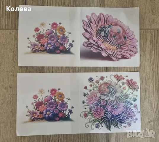 Диамантени картички , снимка 6 - Други - 49177529