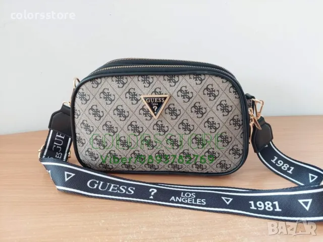Чанта  Guess код SG166