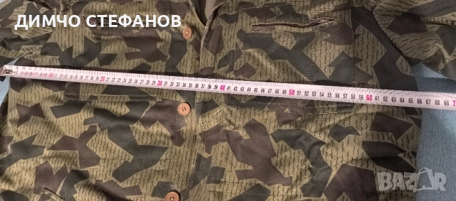 Парка , камуфлажен ватиран комплект XXL, снимка 8 - Екипировка - 51989927