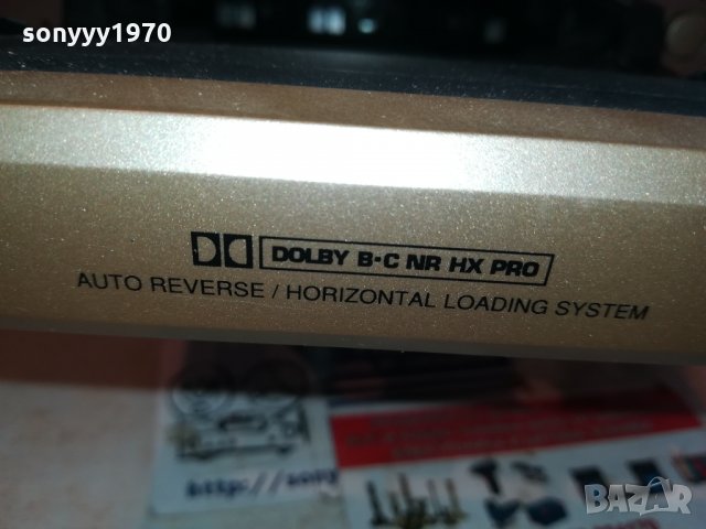 DENON UDR-F88 REVERSE DECK-ВНОС SWISS 2412211119, снимка 7 - Декове - 35232758
