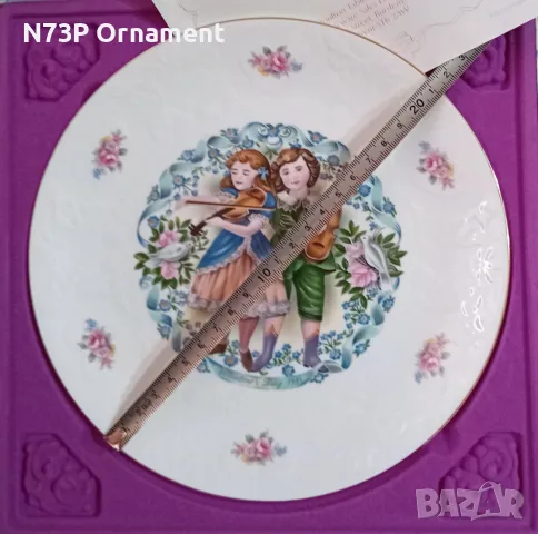 ПОРЦЕЛАНОВА ЧИНИЯ. СВ. ВАЛЕНТИН. 1981г.  MADE IN ENGLAND 🇬🇧. , снимка 5 - Антикварни и старинни предмети - 49657026
