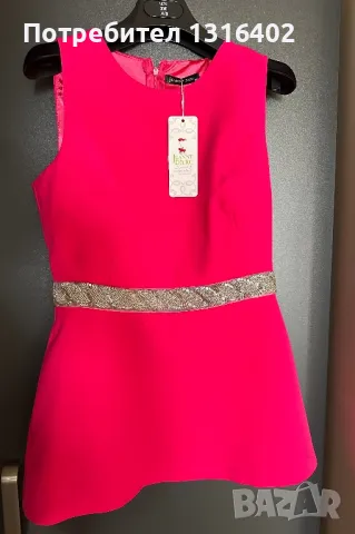 Елегантна риза без ръкав размер S, снимка 1