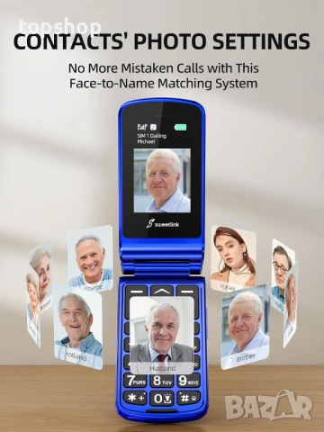 SweetLink F2 Plus мобилен телефон с големи бутони за възрастни хора, сгъваем, силен звук..., снимка 6 - Телефони с две сим карти - 50649942