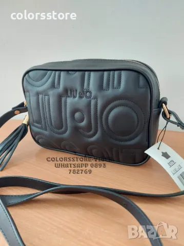 Черна чанта Lio-Jo-SG41U, снимка 5 - Чанти - 47405167
