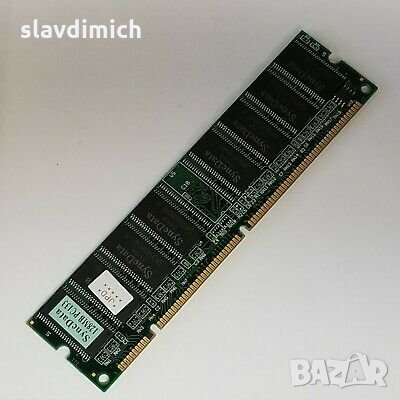 Рам памет RAM Syncdata 128mb pc133 модел , снимка 1 - RAM памет - 28881372