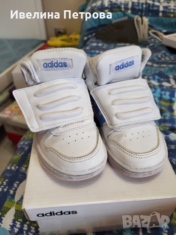 Детски кецове" Adidas", снимка 1 - Детски маратонки - 38044742