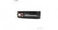 CD плеър за кола DVD S-GT460U FM/AM DVD, 4 x 52W, USB, AUX , снимка 2