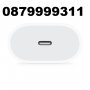 Apple Fast charger Кабел Адаптер Бързо Зарядно iPhone 11 12 c, снимка 3