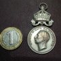 Сребърен медал орден за заслуга ТОП СЪСТОЯНИЕ, снимка 1 - Антикварни и старинни предмети - 34985325