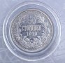 Сребърна монета 50 стотинки 1910 КУРИОЗ, снимка 2