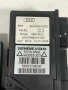 Преден десен мотор стъклоповдигач Ауди А4 B6 B7 кабрио Preden desen stuklopovdigach Audi 8H2959802D, снимка 3