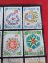 Пощенски марки серия Знаме на мира Поща България от соца перфектни за колекция - 22439, снимка 4