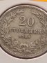 Монета 20 стотинки 1906г. България стара рядка над СТОГОДИШНА за КОЛЕКЦИОНЕРИ 39661, снимка 4
