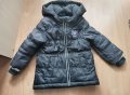 Зимно яке за момче 86 размер , снимка 1 - Бебешки якета и елеци - 38408087