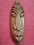 Дървена маска - Куба. , снимка 9