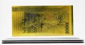 Златна банкнота 1000 Хонгконгски долара в прозрачна стойка - Реплика, снимка 1 - Нумизматика и бонистика - 27080508