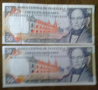 Банкноти - Венецуела, снимка 2
