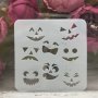 12 вида Хелоуин Halloween стенсил шаблон за спрей торта украса декорация, снимка 12