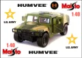 Military Force Humvee Camouflage U.S. Army - Мащаб 1:40, снимка 1