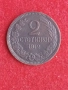 2 стотинки 1912 г. България., снимка 1
