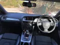 Ауди а4 б8 с лайн на части / Audi a4 b8 s line , снимка 7