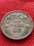 Монета 20 лева 1940г. Борис трети Цар на Българите за колекция декорация - 27473, снимка 5