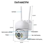 wifi camera, снимка 6