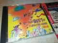 THE BEST OF FURACAO 2000 CD 1208251100, снимка 4