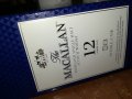 📢MACALLAN 12-ПРАЗНА КУТИЯ И ШИШЕ ЗА 65ЛВ 0610221739, снимка 11