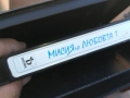 МИСИЯ НА ЛЮБОВТА-ORIGINAL VHS VIDEO TAPE 1910251651, снимка 15