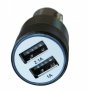 УНИВЕРСАЛНО ЗАРЯДНО ЗА КОЛА С 2 USB ПОРТА, снимка 2