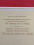 Пощенски марки ПЪРВИ ЛИСТ ПОЩА ГЕРМАНИЯ ПЕРФЕКТНО СЪСТОЯНИЕ РЯДКА ЗА КОЛЕКЦИЯ 31051, снимка 3