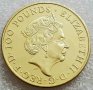Монета Великобритания 100 Паунда 2020 г Кралица Елизабет II