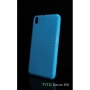HTC Desire 816 калъф case , снимка 6