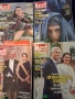 Списания 'Paris Match', снимка 1