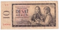 ❤️ ⭐ Чехословакия 1960 10 крони ⭐ ❤️, снимка 2
