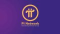Pi Network account / Пи акаунт