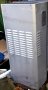 Мощен професионален обезвлажнител кондиционер изсушител на въздух, снимка 1 - Хладилни витрини и фризери - 37287937