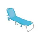 Сгъваем шезлонг за къпинг или плаж, Тюркоаз , снимка 1