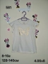 детски дрехи , снимка 3