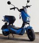 Електрически скутер 500 вата модел YCL син цвят 20Ah батерия, снимка 3